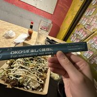   at OKO Okonomiyaki in Osaka