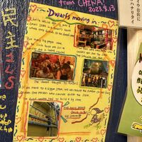   at OKO Okonomiyaki in Osaka