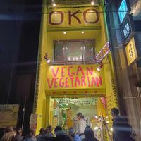  at OKO Okonomiyaki in Osaka