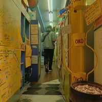  at OKO Okonomiyaki in Osaka