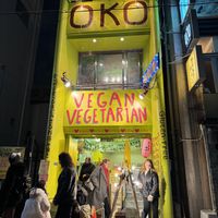   at OKO Okonomiyaki in Osaka