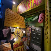  at OKO Okonomiyaki in Osaka