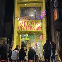   at OKO Okonomiyaki in Osaka