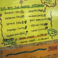   at OKO Okonomiyaki in Osaka