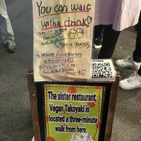 A long wait but worth the waitt  at OKO Okonomiyaki in Osaka