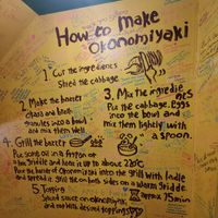  at OKO Okonomiyaki in Osaka