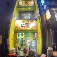  at OKO Okonomiyaki in Osaka