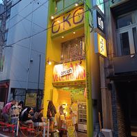  at OKO Okonomiyaki in Osaka
