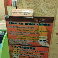  at OKO Okonomiyaki in Osaka