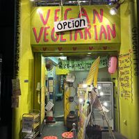   at OKO Okonomiyaki in Osaka