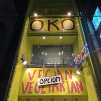   at OKO Okonomiyaki in Osaka