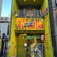   at OKO Okonomiyaki in Osaka