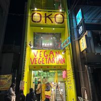  at OKO Okonomiyaki in Osaka