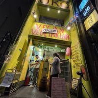   at OKO Okonomiyaki in Osaka