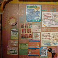  at OKO Okonomiyaki in Osaka