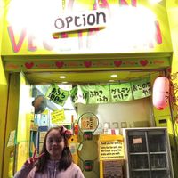 Shop Front. at OKO Okonomiyaki in Osaka