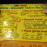 Menu. at OKO Okonomiyaki in Osaka