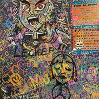   at OKO Okonomiyaki in Osaka