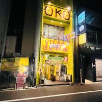   at OKO Okonomiyaki in Osaka