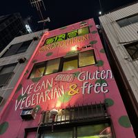   at OKO Okonomiyaki in Osaka