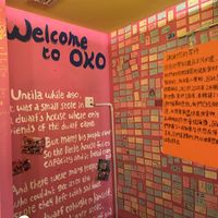   at OKO Okonomiyaki in Osaka