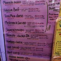  at OKO Okonomiyaki in Osaka