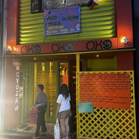 Entrance  at OKO Okonomiyaki in Osaka