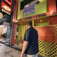   at OKO Okonomiyaki in Osaka