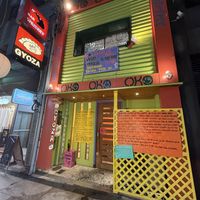   at OKO Okonomiyaki in Osaka