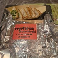  at OKO Okonomiyaki in Osaka