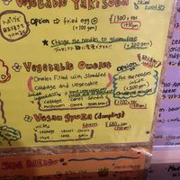   at OKO Okonomiyaki in Osaka