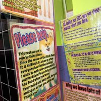   at OKO Okonomiyaki in Osaka