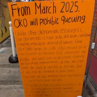 Lots of signs to tell you stuff at OKO Okonomiyaki in Osaka