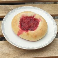 Vegan Raspberry Pastry at Solros in Bergen