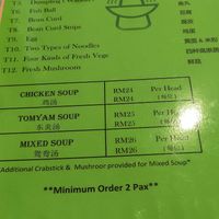 Steamboat price options at Ferm Nyonya in Tanah Rata