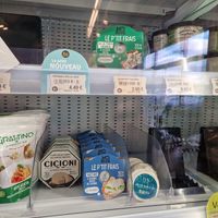 Other vegan cheese specialties at Biomonde in Saint-brevin-les-pins