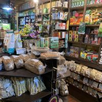 Te/panes/galletitas  at Gaia Almacen Natural in Rosario