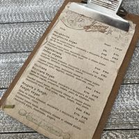 To give you an idea of the menu. There were serval pages with veggie and vegan pizzas (veggie can be modified) at Jonny Como Pizza in Playa Del Carmen