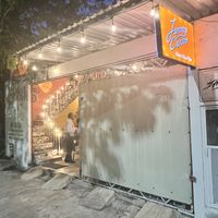   at Jonny Como Pizza in Playa Del Carmen