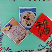 The menu, dumplings or noodles. Try both. at SùShí ShuǐJiǎo in Fenglin