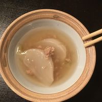   at Kashiwaya Ryokan in Gunma