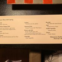 second day dinner  at Kashiwaya Ryokan in Gunma