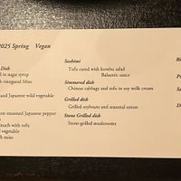 first day dinner  at Kashiwaya Ryokan in Gunma