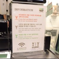 Info at March Rabbit in Jeonju