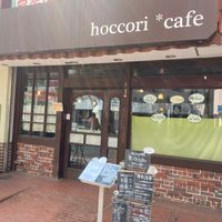 Outside at Hoccori Cafe in Tokyo