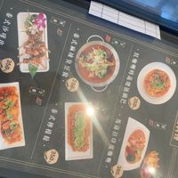  at Qún Xián Gé Shū Shí 群賢閣蔬食 in Keelung