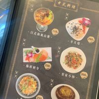  at Qún Xián Gé Shū Shí 群賢閣蔬食 in Keelung
