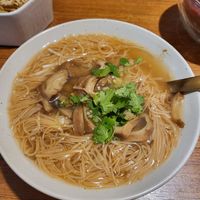 Yummy vermicelli noodle soup bowl at QīngChūn Sù Miàn Xiàn - 青春素麵線 - Ching Chun in Taipei