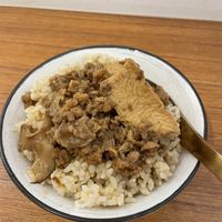 Vegan mince with brown rice  at QīngChūn Sù Miàn Xiàn - 青春素麵線 - Ching Chun in Taipei