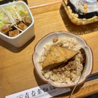  #Veganuary at QīngChūn Sù Miàn Xiàn - 青春素麵線 - Ching Chun in Taipei